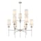 Z-Lite Emily 9 Light Chandelier, Polished Nickel & Off White 3033-9PN - alternate 6